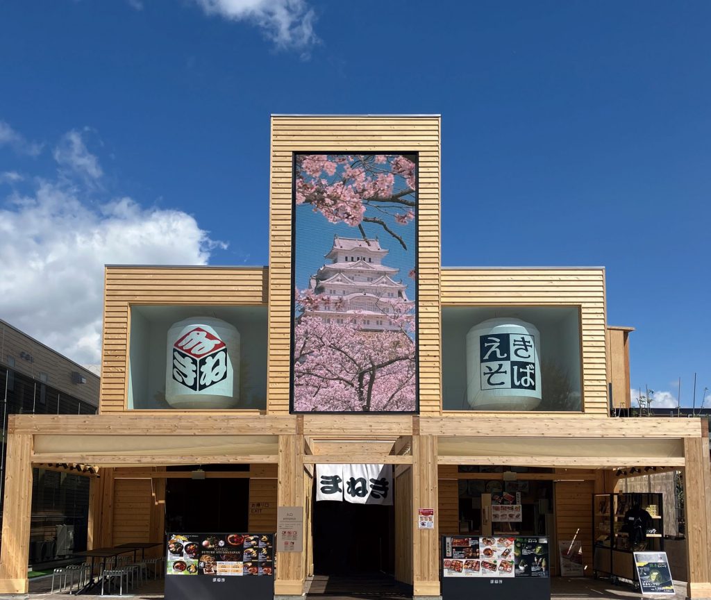 万博出店の様子　提供：まねき食品株式会社