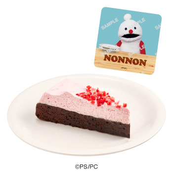 「パペットスンスンコラボ限定ステッカー付き ふわふわ苺クリームのガトーショコラ」（350円～）　(C)PUPPET SUNSUN/PS committee