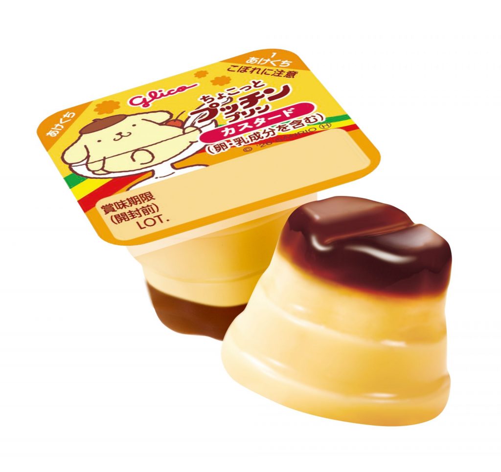 内ふたにもポムポムプリン