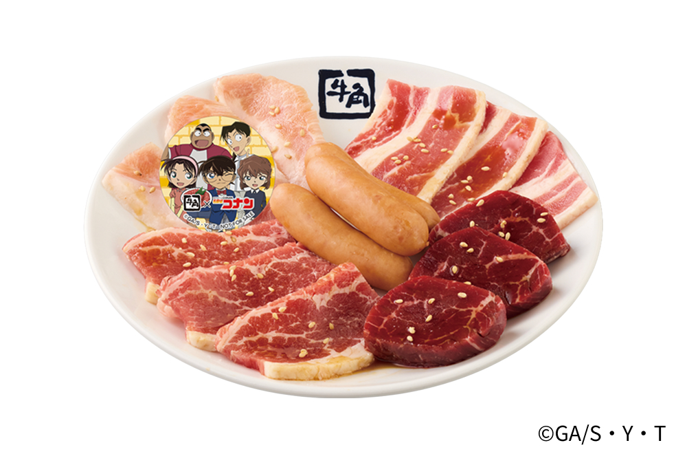 「少年探偵団の元気いっぱいコラボ肉盛り」（1958円）