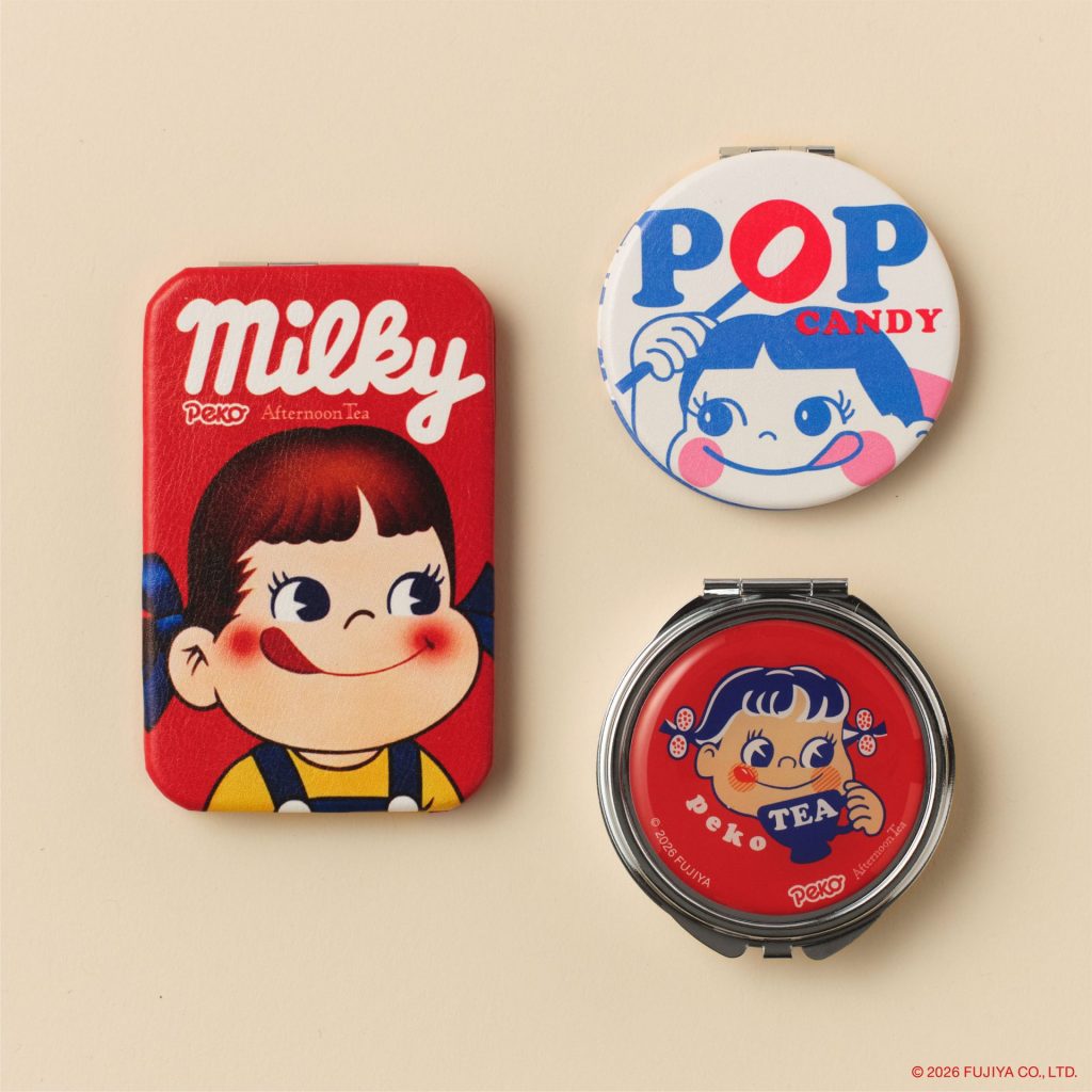 「折りたたみミラー」（1100円）、「ミニミラー」（770円）、「ミラー付き小物入れ」（1320円）