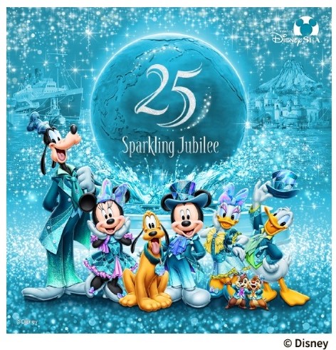 ディズニー★JCBカード会員限定プレゼントキャンペーンも開催