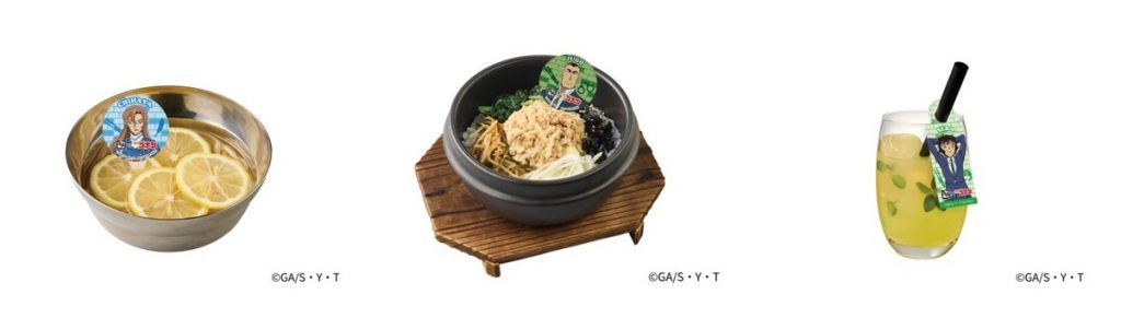 「千速のレモン香るさわやか冷麺(ハーフ)」(550円)、「重悟の石焼和風ビビンバ」(825円)、「世良のクラッシュゼリードリンク(りんご味)」(385円)