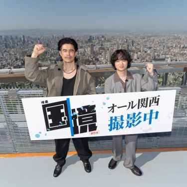 オール関西ロケ敢行中「早く完成が見たい」