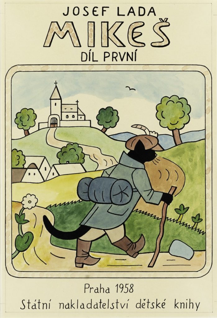 『黒ねこミケシュのぼうけん』1957 年、インク, 水彩 / 紙、個人蔵、JosefLada.cz s.r.o.