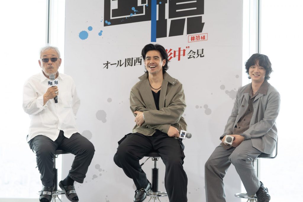 映画『国境』　オール関西撮影中　(c) 2027 K2 Pictures