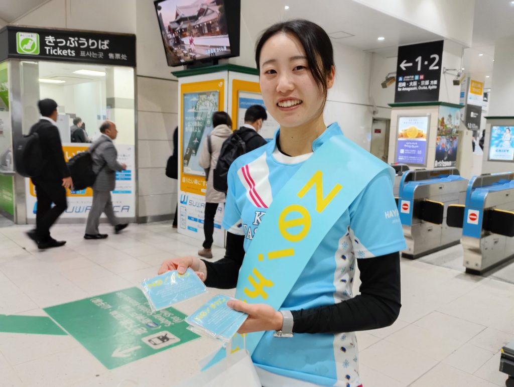 神戸ファストジャイロ　金島瑠奈選手