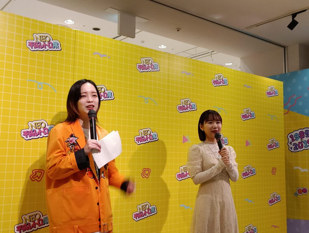 はるかぜに告ぐ　左：とんずさん　右：花妃さん