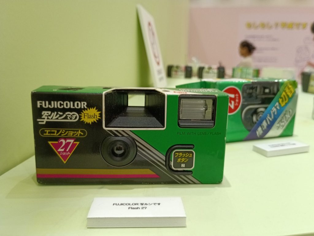 使い捨てカメラ