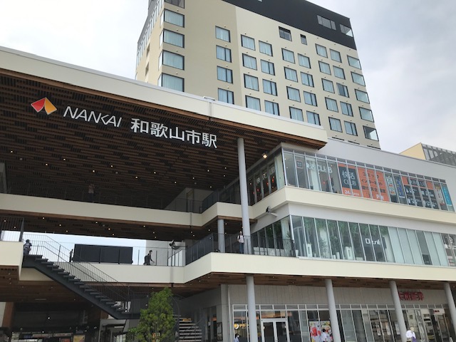 和歌山市駅 3553