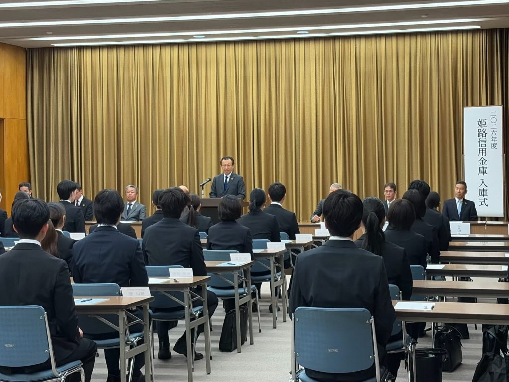 三宅智章理事長の挨拶