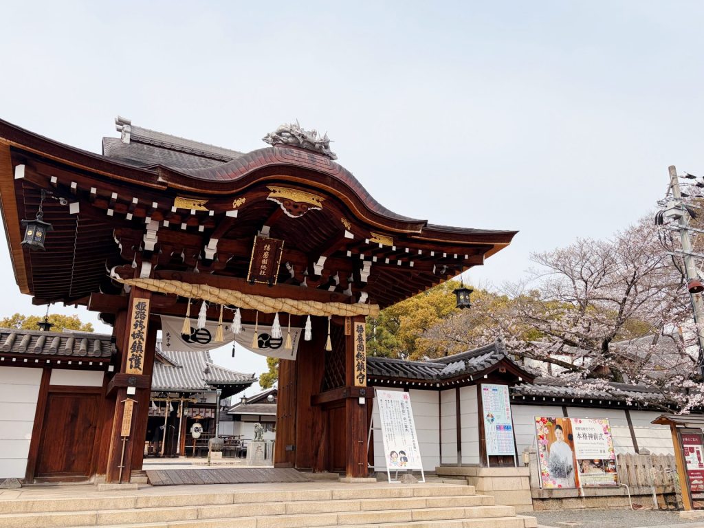 桜の咲く播磨国総社