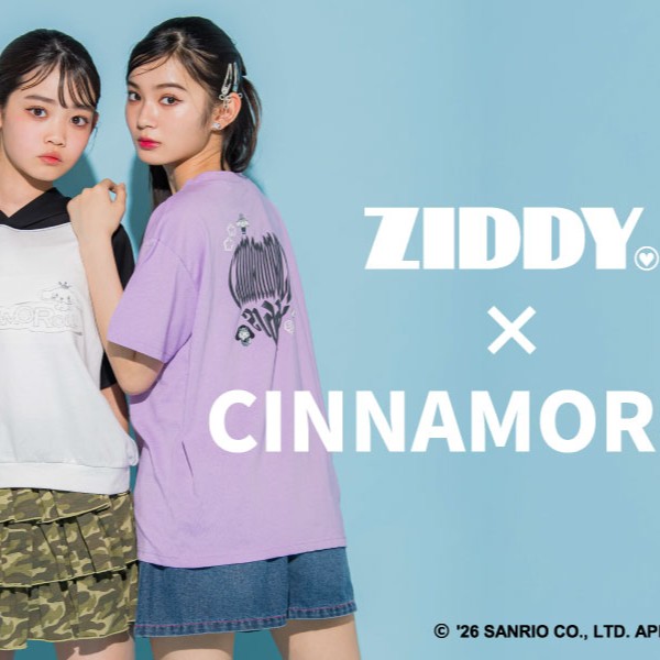 神戸発ティーンズブランド「ZIDDY」×「シナモロール」コラボアイテムが4月上旬発売　(C)2026 SANRIO CO., LTD. APPROVAL NO. L670125