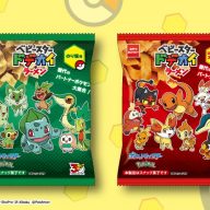 ポケモンが大集合したオリジナルデザインのベビースター 期間限定発売　(C)Nintendo・Creatures・GAME FREAK・TV Tokyo・ShoPro・JR Kikaku (C)Pokemon