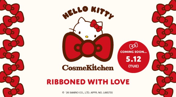【Cosme Kitchen × HELLO KITTY】5月12日先行予約開始