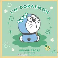 I'm Doraemonシリーズに、ドラえもんの春らしいクローバーデザインの新作が登場!