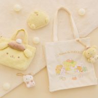 Maison de FLEURからポムポムプリンのアイテムが登場!チームプリンの世界感を表現したアイテム全5型