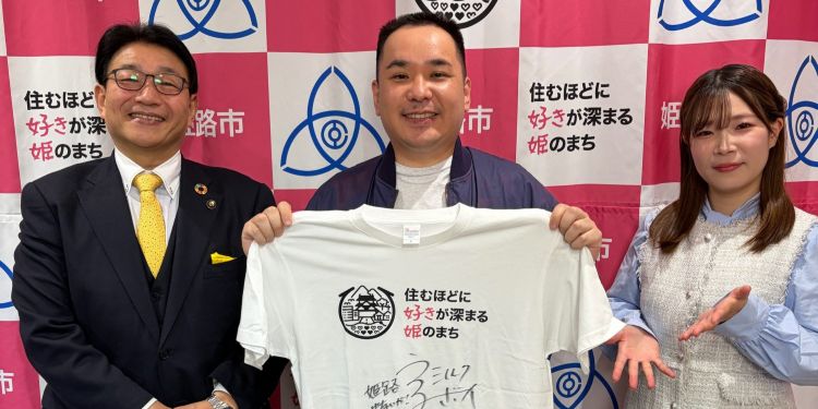 姫路出身のミルクボーイ・内海 帰省したら必ず買う「地元グルメ」とは? “アオハル”な思い出も披露