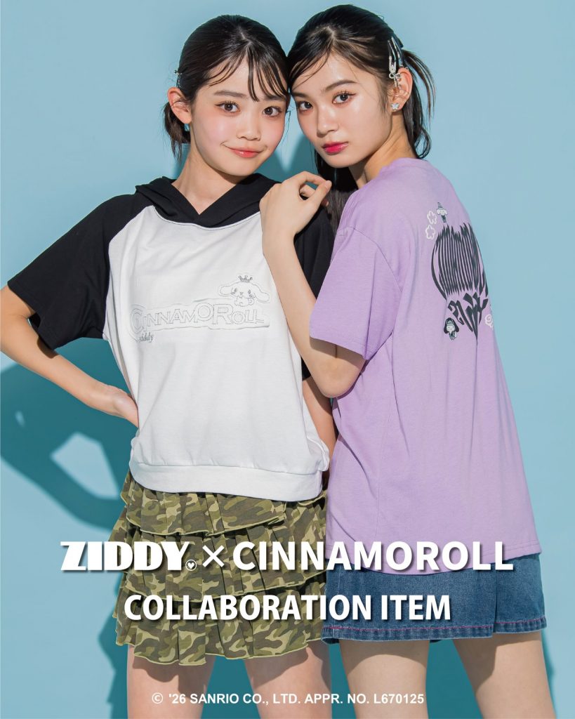 神戸発ティーンズブランド「ZIDDY」×「シナモロール」コラボアイテムが4月上旬発売　(C)2026 SANRIO CO., LTD. APPROVAL NO. L670125