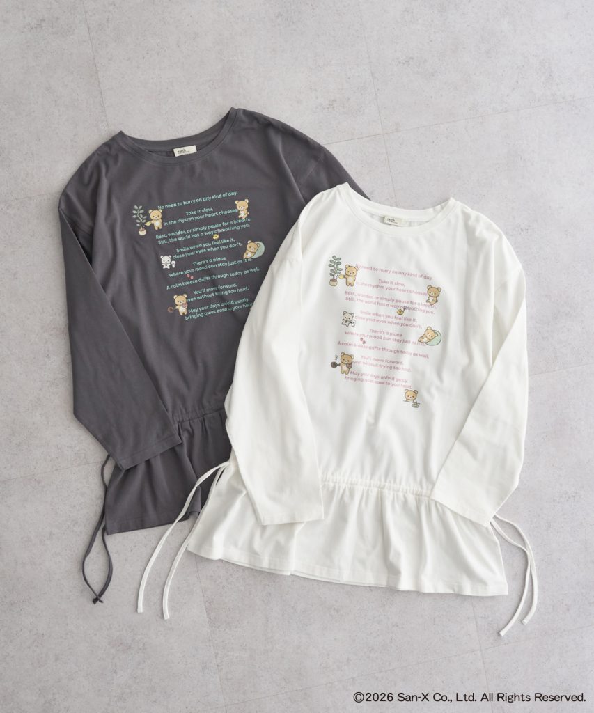 「リラックマ×earthブラウジング ロンT」(オフホワイト・チャコールグレー 3850円)