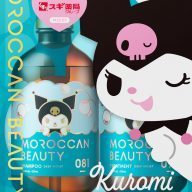 「モロッカンビューティ」×「クロミ」コラボ！シャンプー＆トリートメントの限定キットが登場