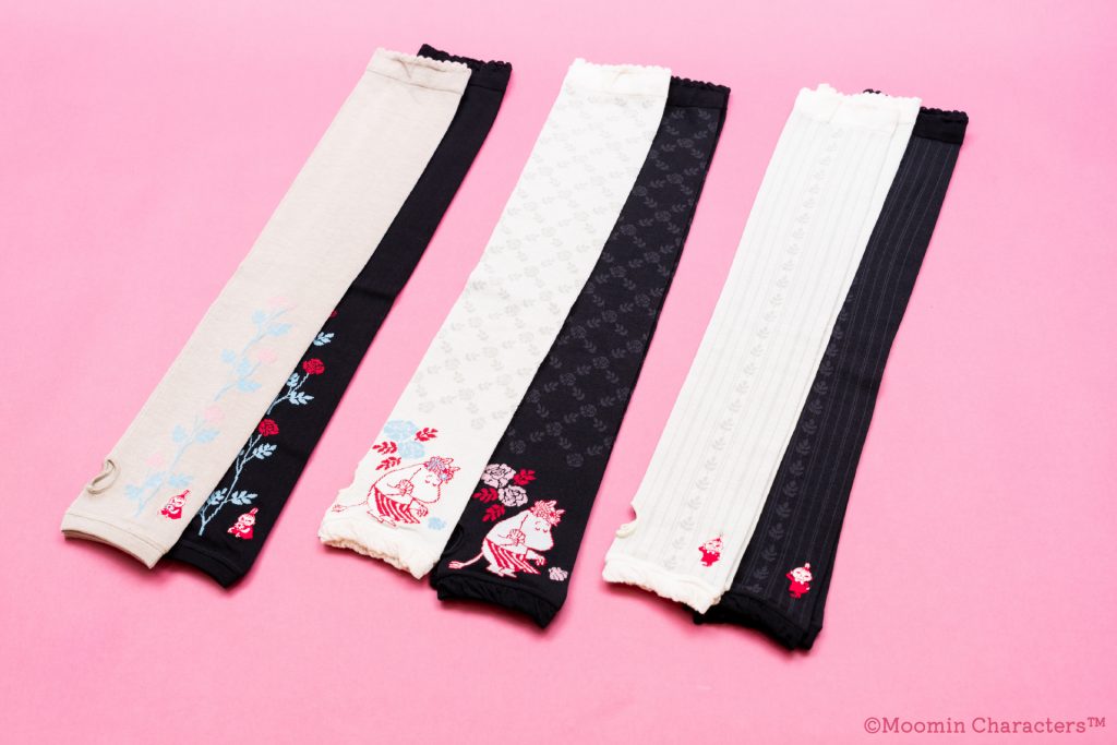 「アームカバー」（各1210円）