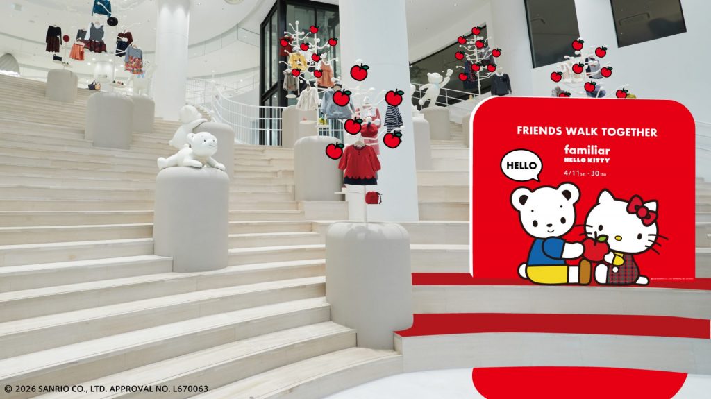 ファミリア 神戸本店限定イベント