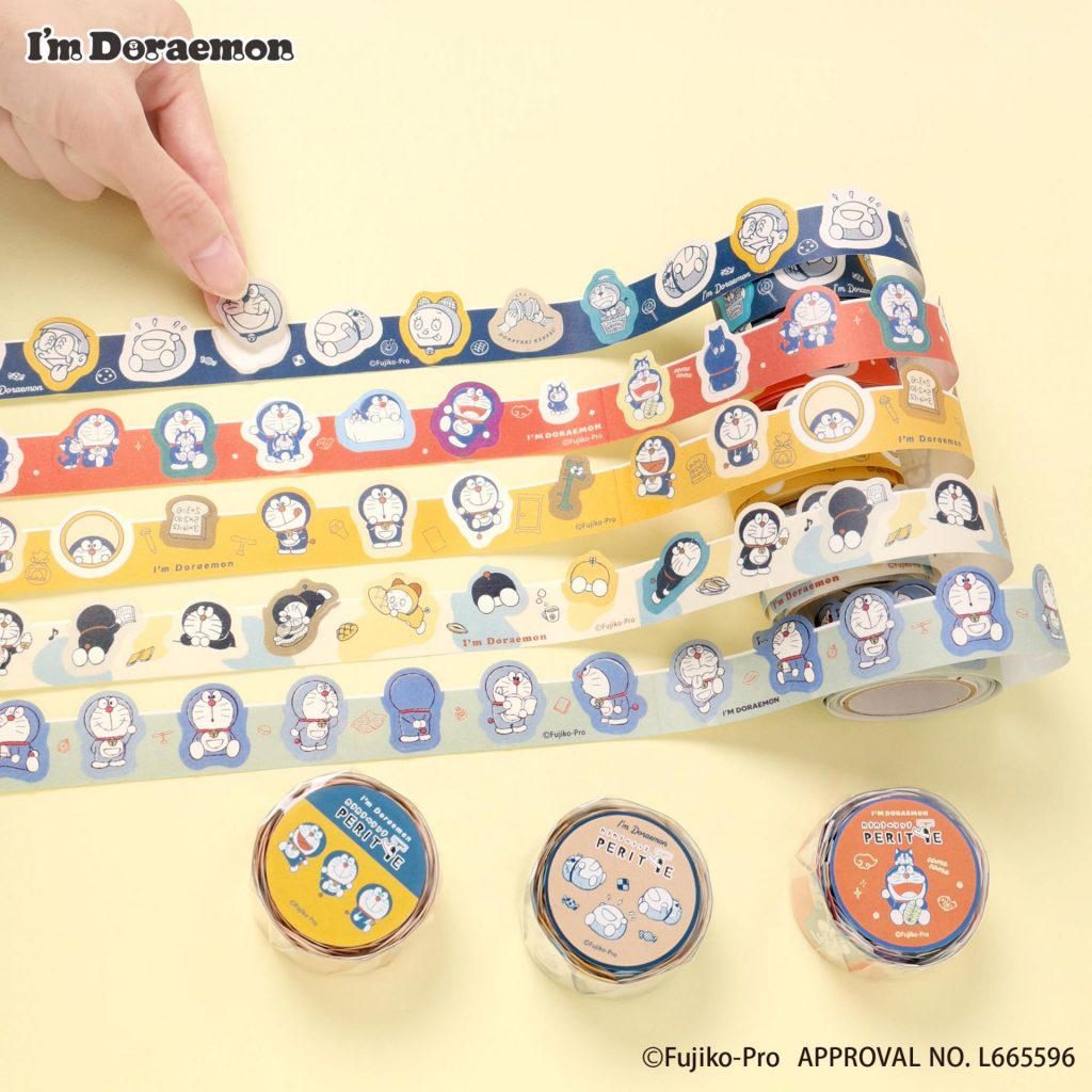 「カラカラペリッテ」（全5種・各770円）