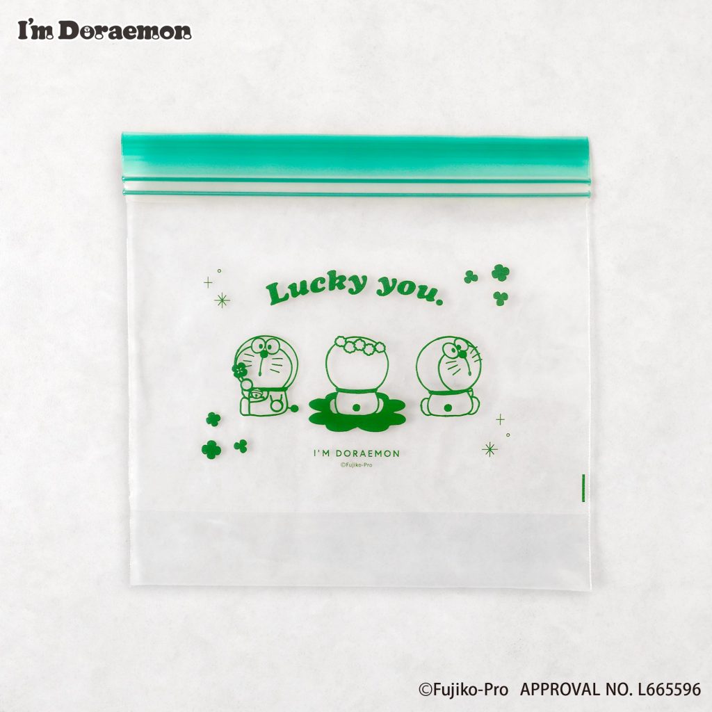 「ジッパーバッグセット」（SとL各10枚入り・660円）