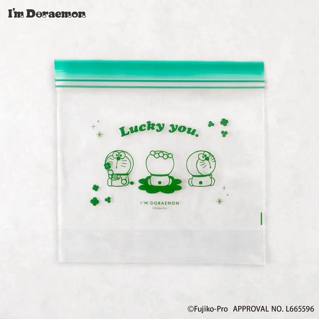 「ジッパーバッグセット」(SとL各10枚入り・660円)