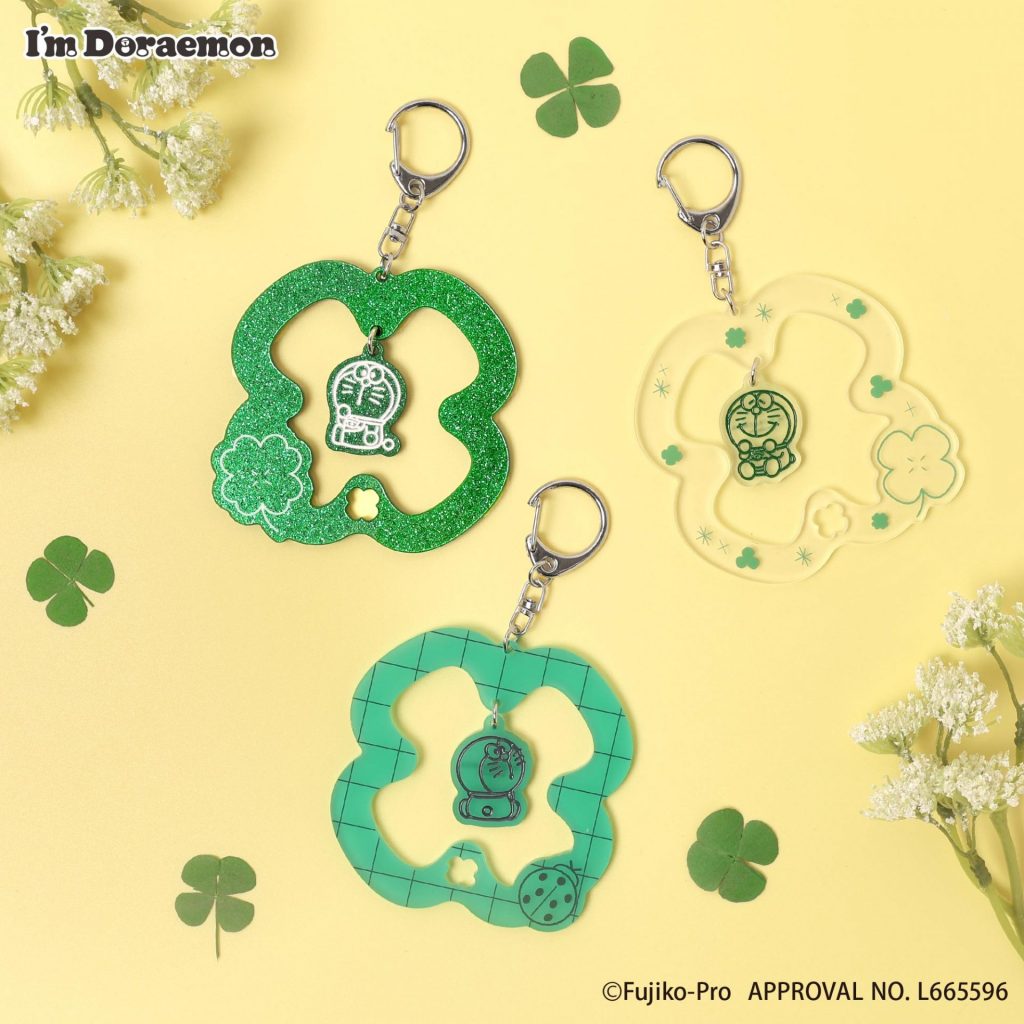 「ゆらゆらアクリルキーホルダー」（全3種・各990円）