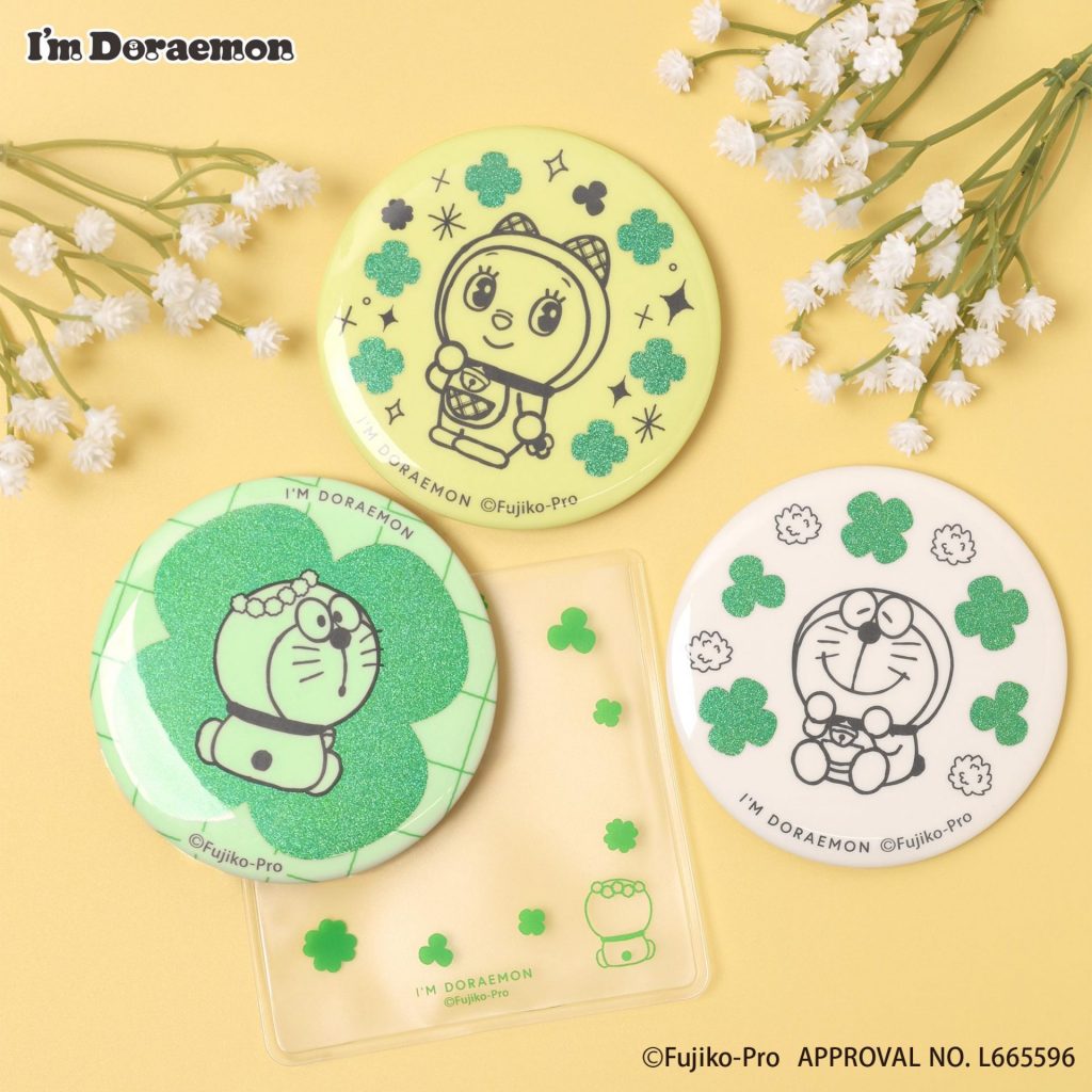 「グリッター缶ミラー」（全3種・各1100円）