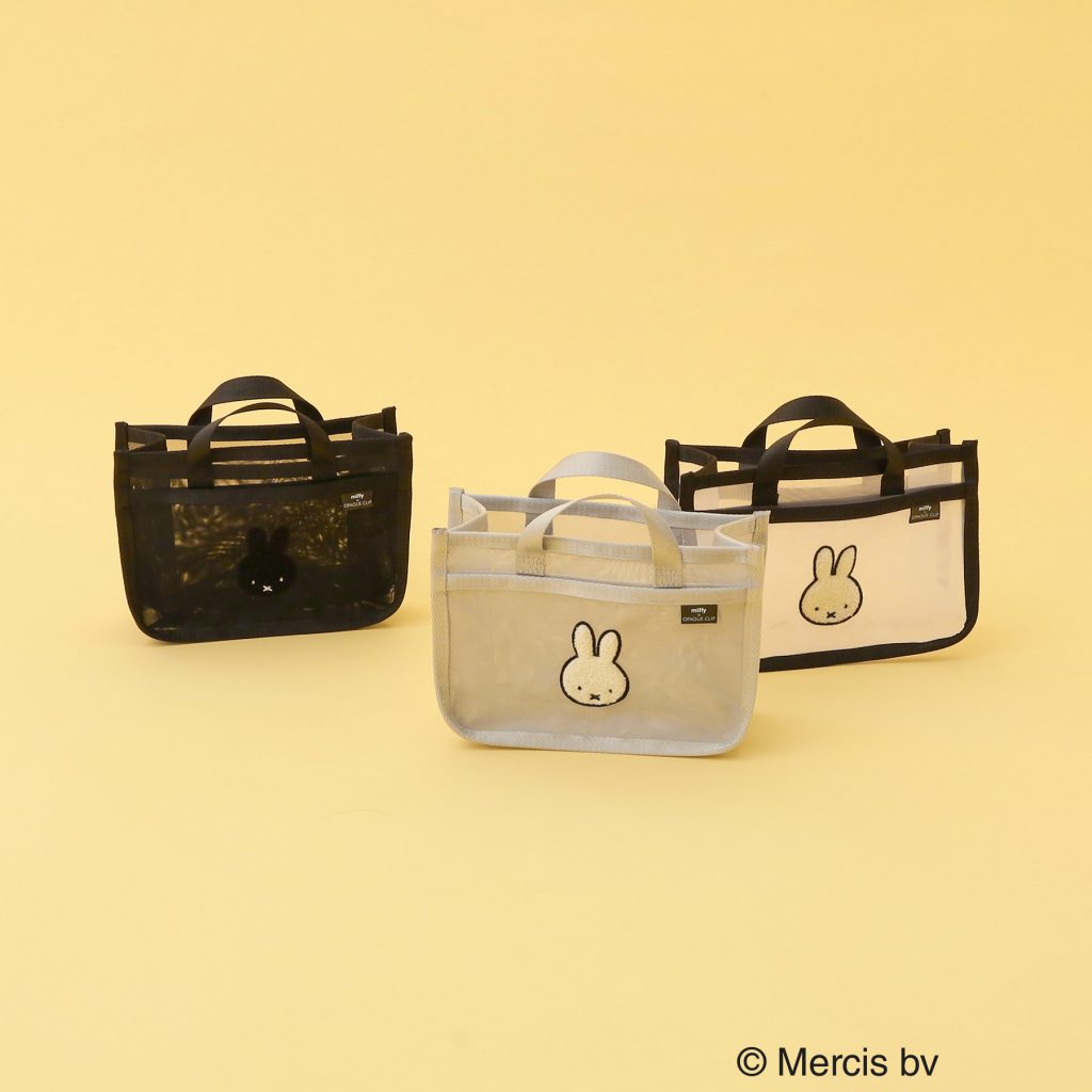 「【miffy】さがら刺繍チュールメッシュバッグインバッグ」（3479円）