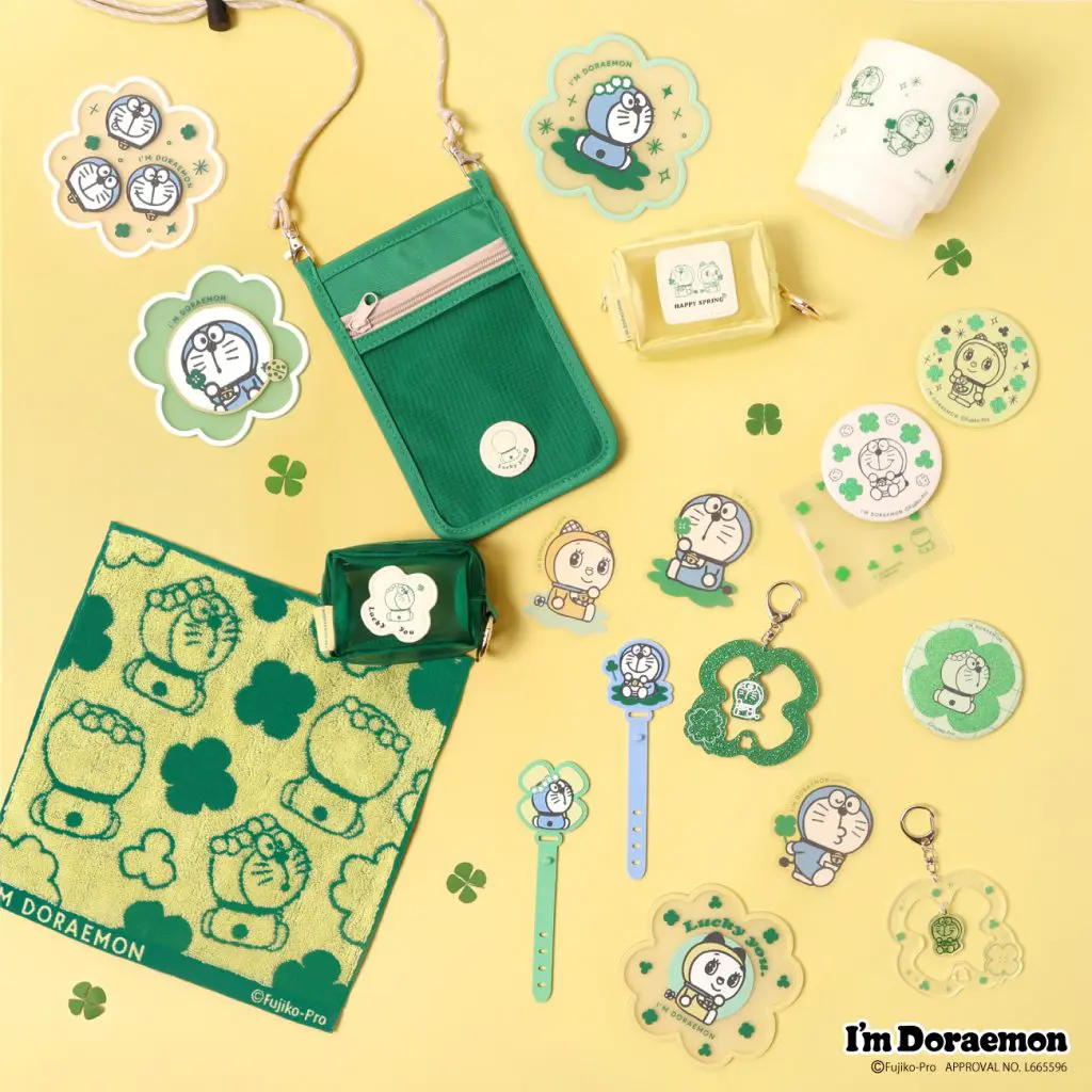 I'm Doraemonシリーズに、ドラえもんの春らしいクローバーデザインの新作が登場!