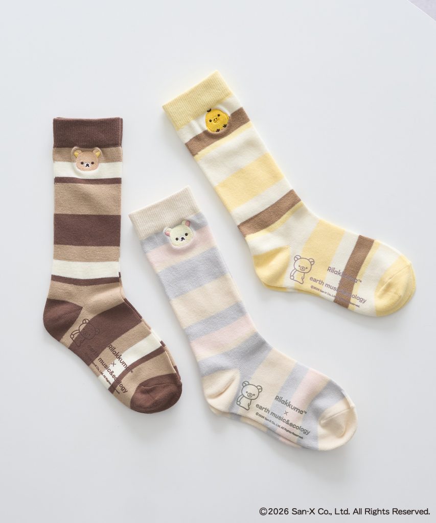 「リラックマ×earth マルチボーダーソックス」(3キャラクター各種 2200円)