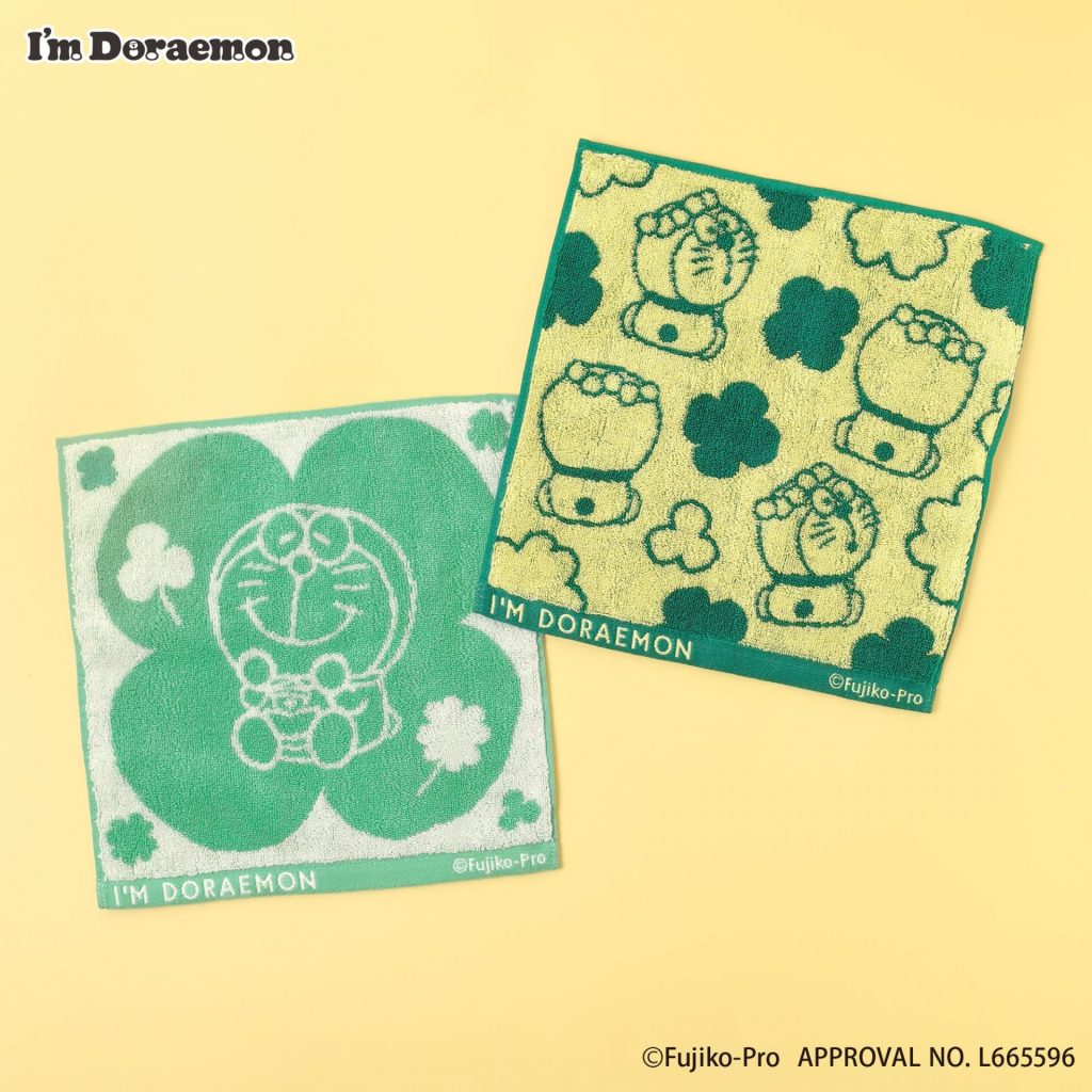 「ジャガードハンドタオル」（全2種・各990円）