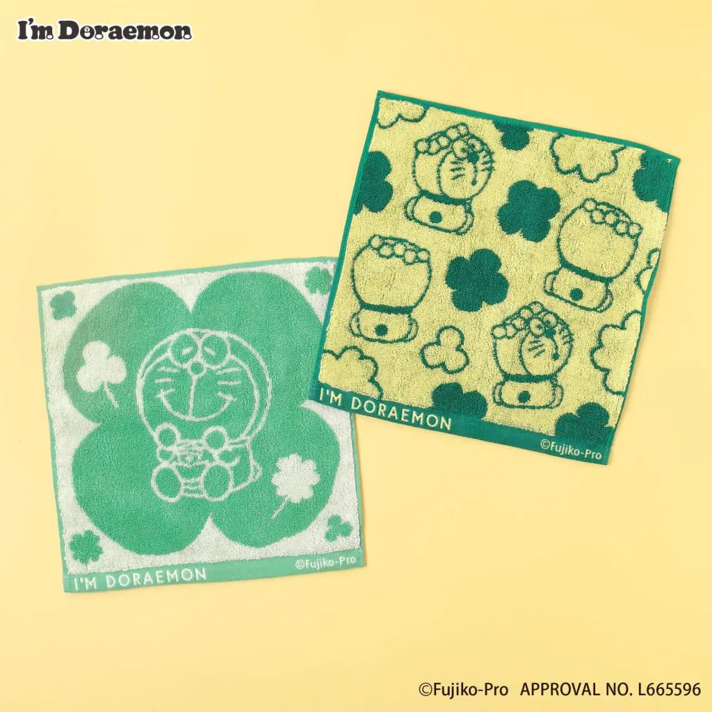 「ジャガードハンドタオル」(全2種・各990円)