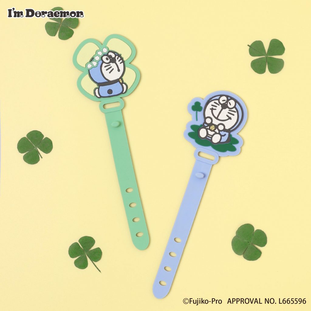 「コードホルダー2個セット」（1種・1045円）