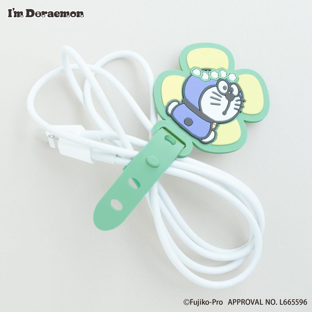 「コードホルダー2個セット」（1種・1045円）