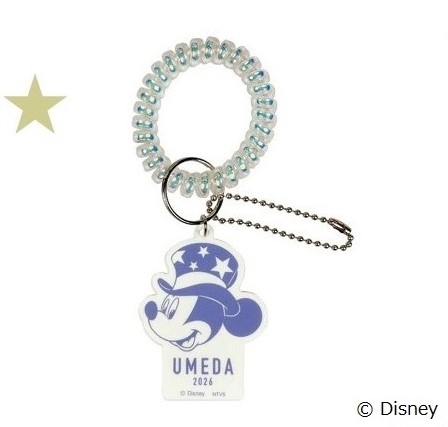 「うめだ キーホルダー」（990円）