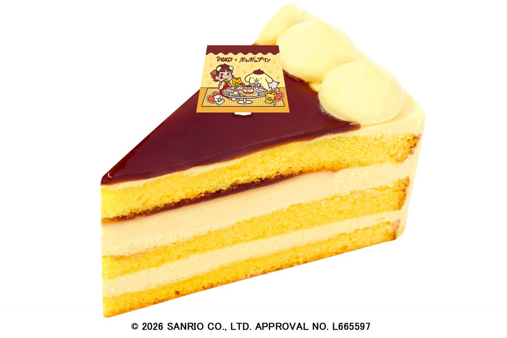 「ポムっと一息♪ペコちゃんとお祝いケーキ」（626円）　6月12日（金）