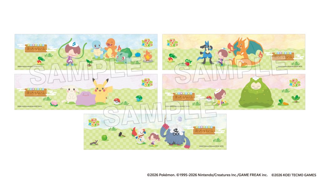 オリジナルのマフラータオルがもらえる「ぽこ あ ポケモン 湯ったりらいふプラスセット」