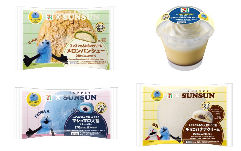 「スンスンのふわふわクリームメロンパンシュー」（280円）、「スンスンのふわふわクリームのプリン」（321円）、「スンスンのふわあっ♪食感のマシュマロ大福ブルーベリー」（183円）、「スンスンのもちっと白いどら焼チョコバナナクリーム」（246円）　(C)PUPPET SUNSUN/PS committee