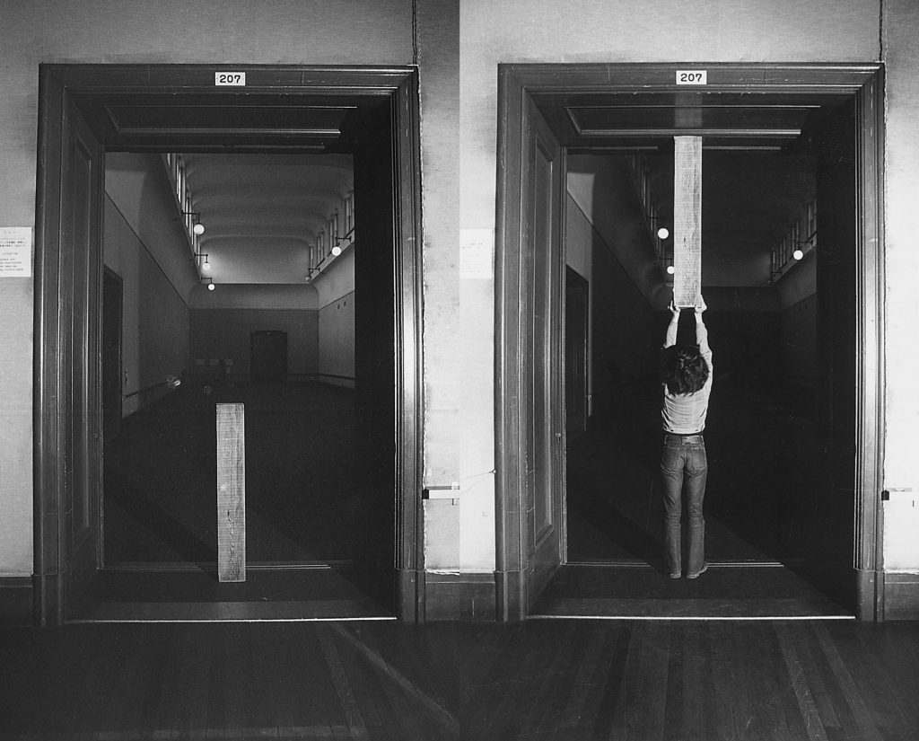 植松奎二『垂直の場 / Vertical Position』1973
