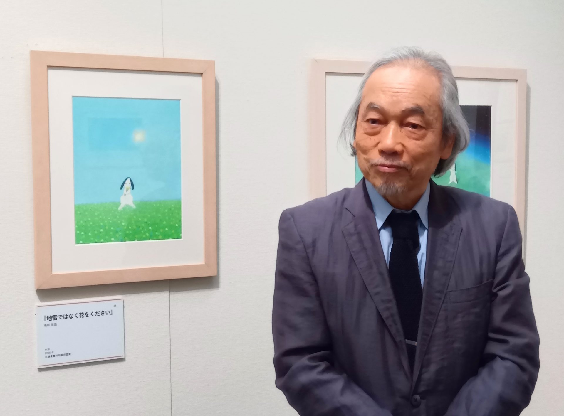 絵本作家・葉祥明さん 関西初の大規模展 「作品から平和の大切さを感じ