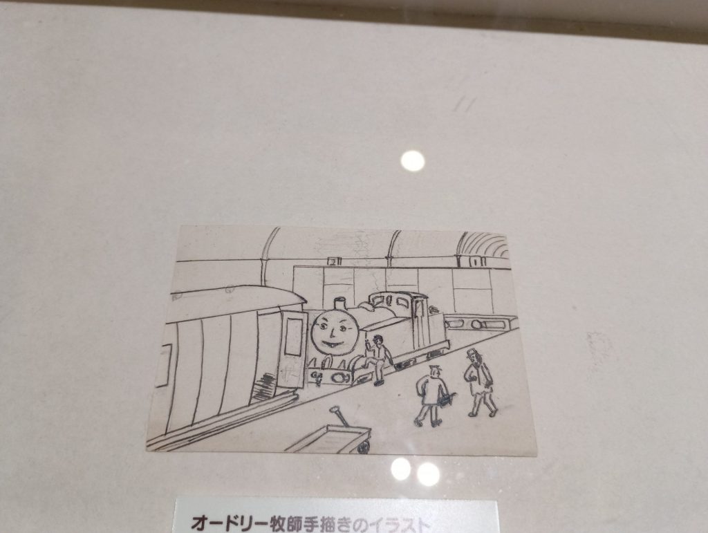 オードリー牧師による手描きイラスト　『トーマスの列車』