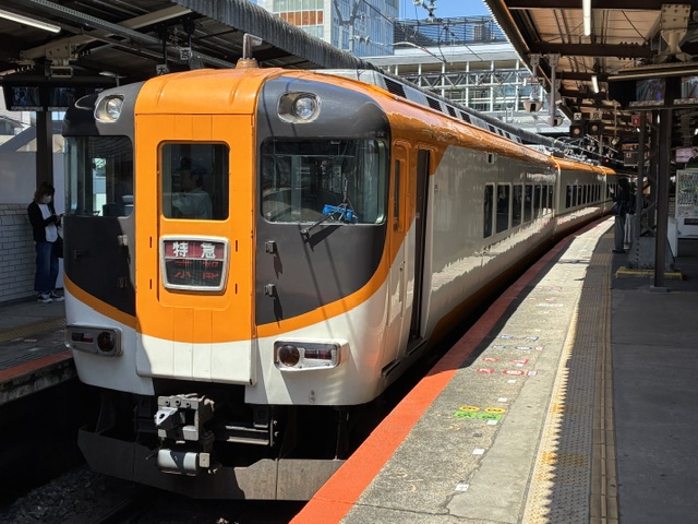 ３６８５　２２６００系Ace