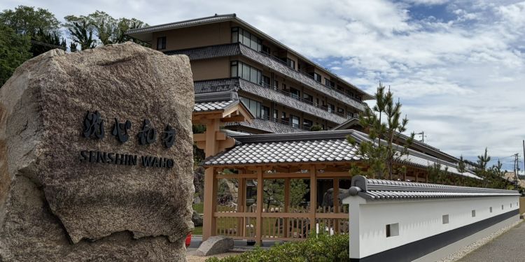 淡路島西海岸の温泉宿で“鱧尽くし”　開業1年の和モダン宿　旬の「島の魅力」を発信