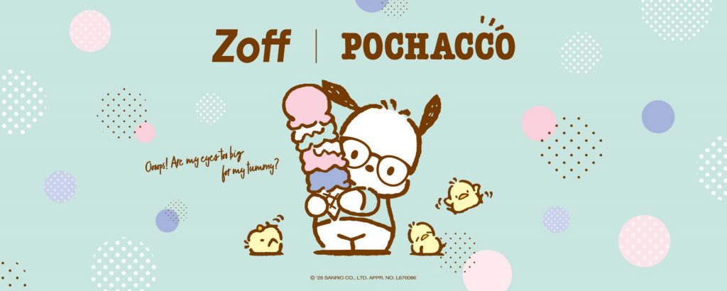 「Zoff|POCHACCO」“Icecream Collection”が登場 (C)2026 SANRIO CO., LTD. APPROVAL NO. L670086
