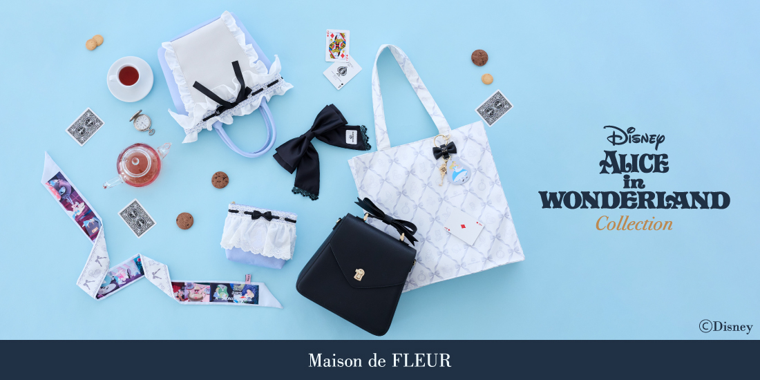 Maison de FLEURから「ふしぎの国のアリス」75周年記念コレクション